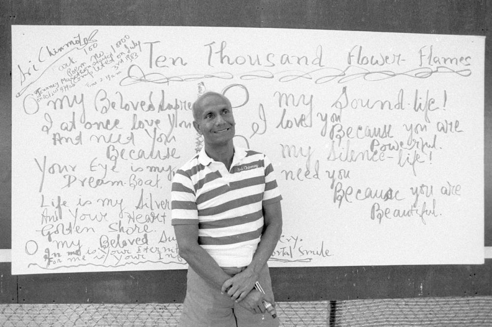 sri-chinmoy-ff