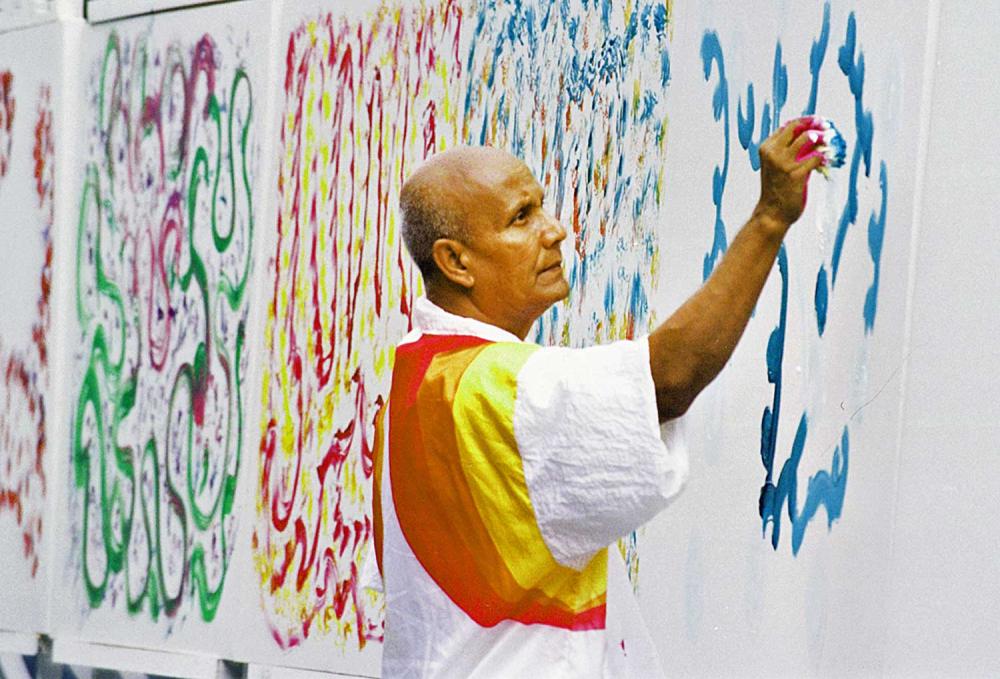 sri-chinmoy